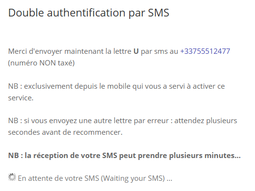 Fichier:AuthSMS4.png